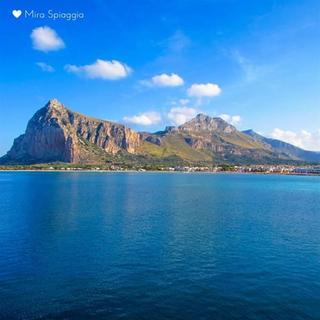 Appartement Smeraldo San Vito Lo Capo